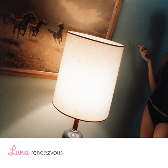 Luna - Rendezvous [Vinyl] Vinyl Record