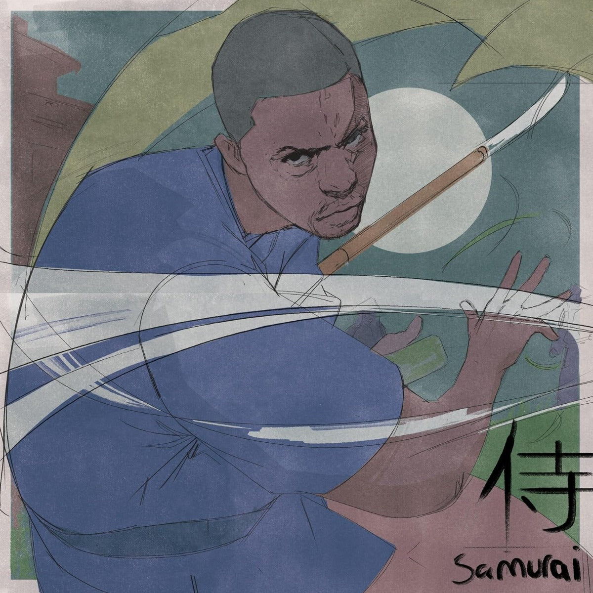 Lupe Fiasco - Samurai Vinyl Record