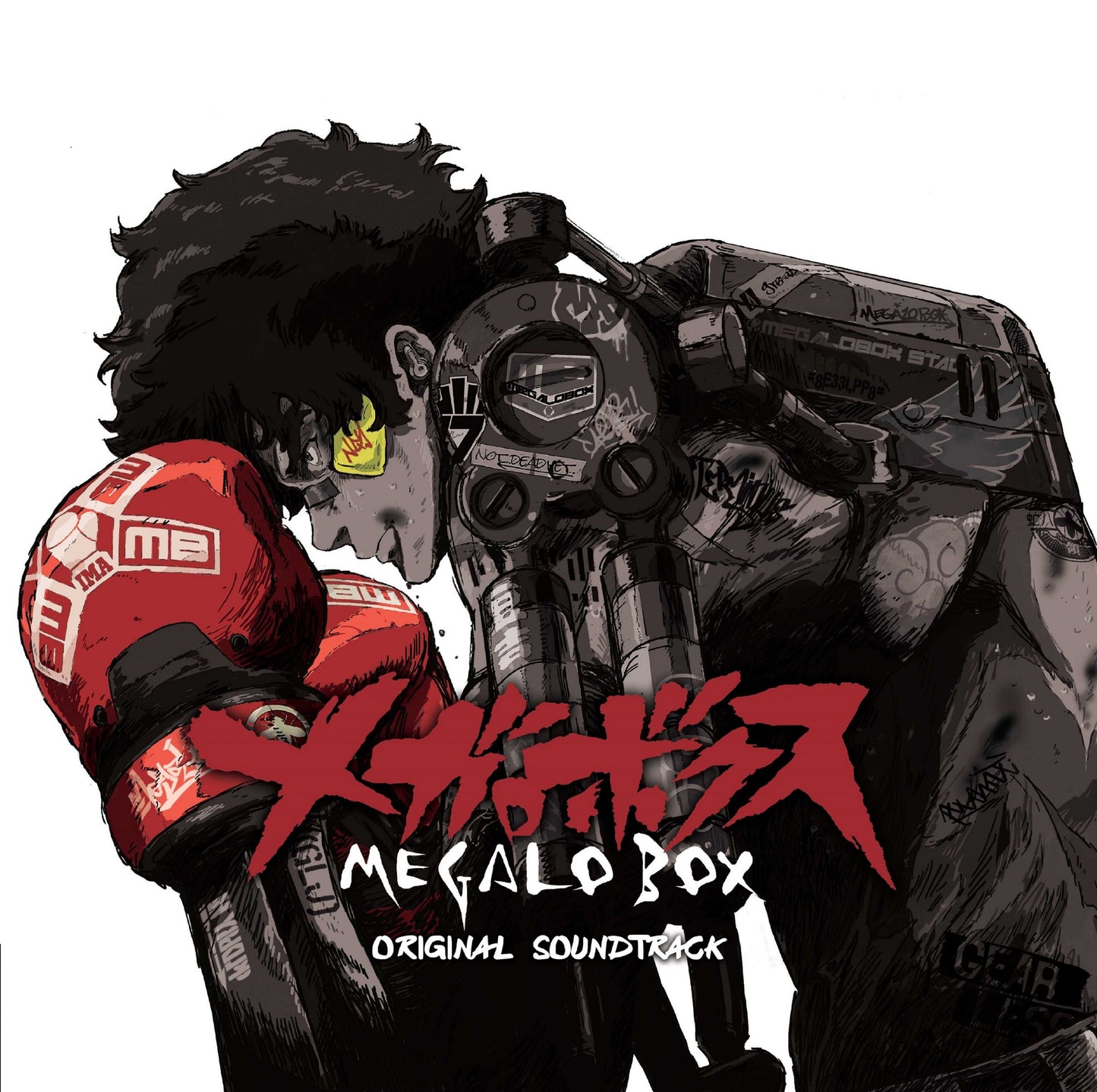 Megalo Box - Original Soundtrack Vinyl Record