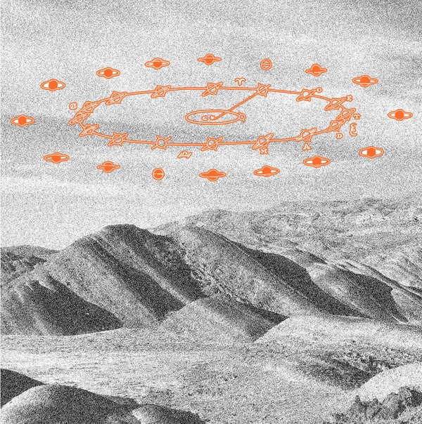 Head Gone Wrong By Noise Vinyl Record