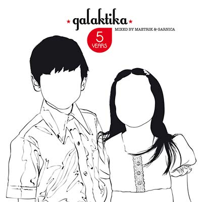 5 Years Of Galaktika Music CD