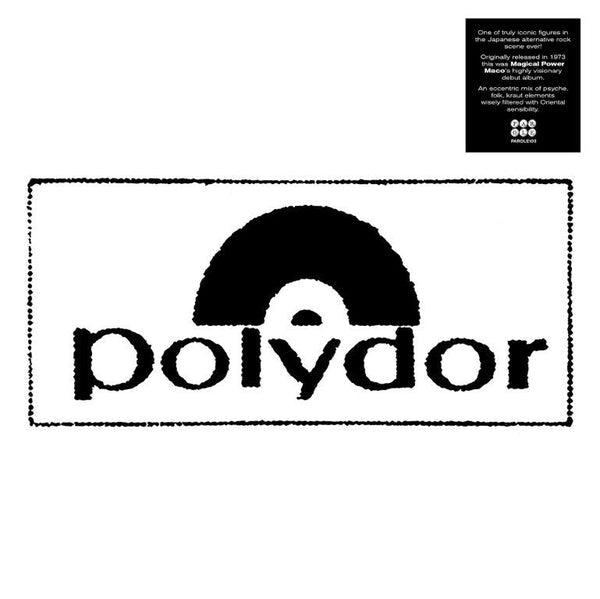 Magical Power [Vinyl] Vinyl Record