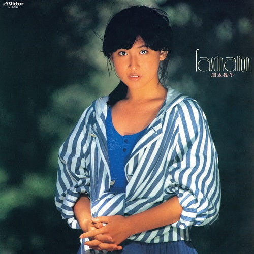 Fascination Vinyl Record