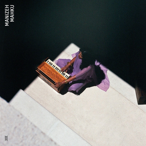 Manizeh - Mahku [LP] [Vinyl] Vinyl Record