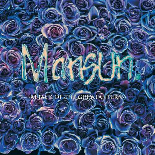 Mansun - Attack Of The Grey Lantern (Half-Speed Master) [Vinyl] Vinyl Record