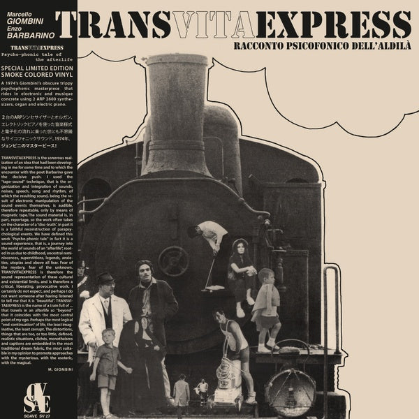 MARCELLO GIOMBINI & ENZO BARBARINO - Transvitaexpress Vinyl Record