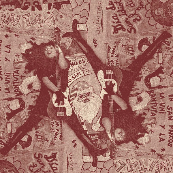 MARIA T-TA Y EL EMPUJON BRUTAL - MARIA T-TA Y EL EMPUJON BRUTAL Vinyl Record