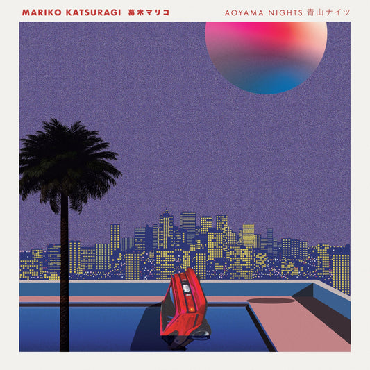 Aoyama Nights Vinyl Record