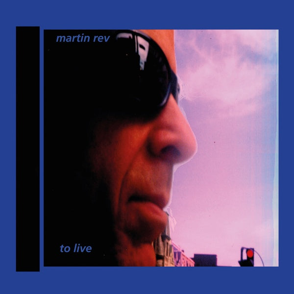 To Live Vinyl Record
