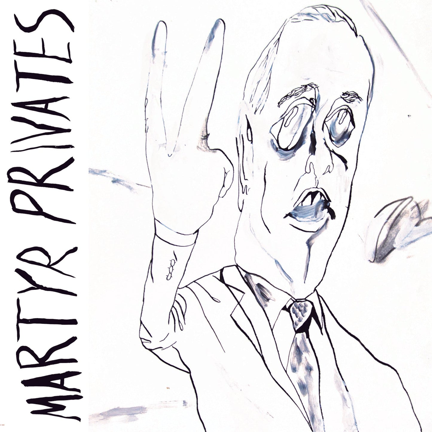 Martyr Privates - Martyr Privates Vinyl Record