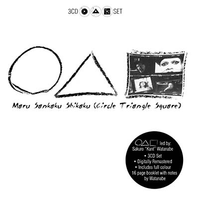 Maru Sankaku Shikaku (Circle Triangle Square)  Music CD