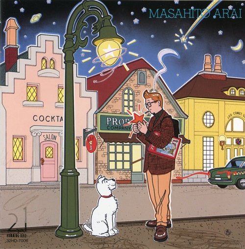 Masahito Arai Vinyl Record