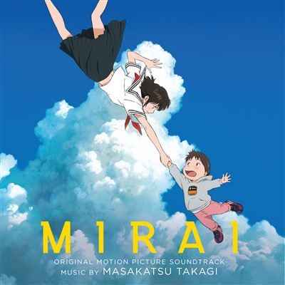 Masakatsu Takagi - Mirai (180G, Booklet) [Turquoise Vinyl] [Vinyl] Vinyl Record