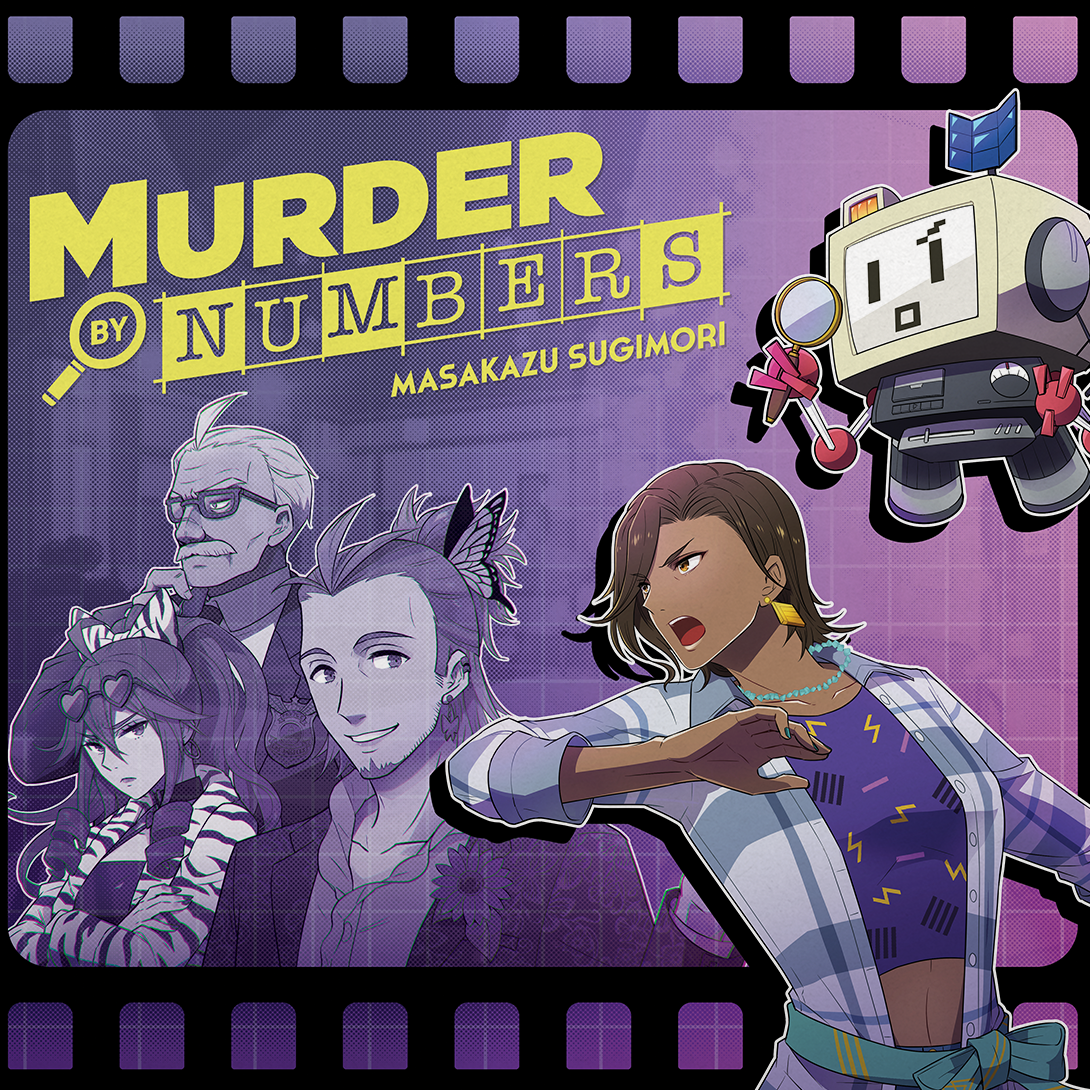 Murder By Numbers (Video Game Soundtrack) Vinyl Record