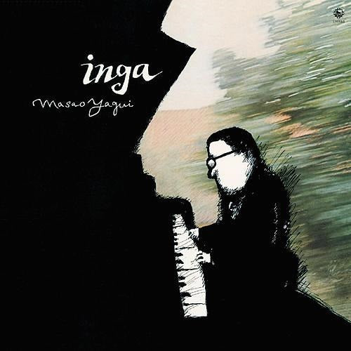 Inga Vinyl Record