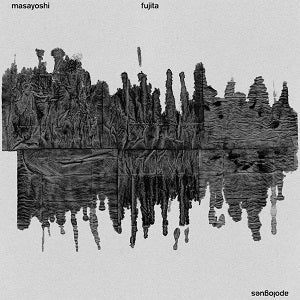 Apologues Music CD