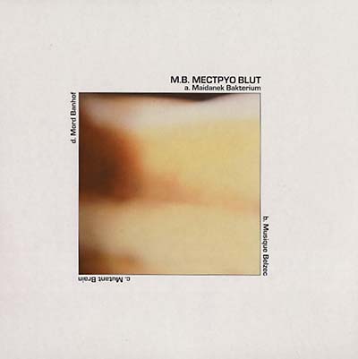 MAURIZIO BIANCHI - Mectpyo/Blut Vinyl Record