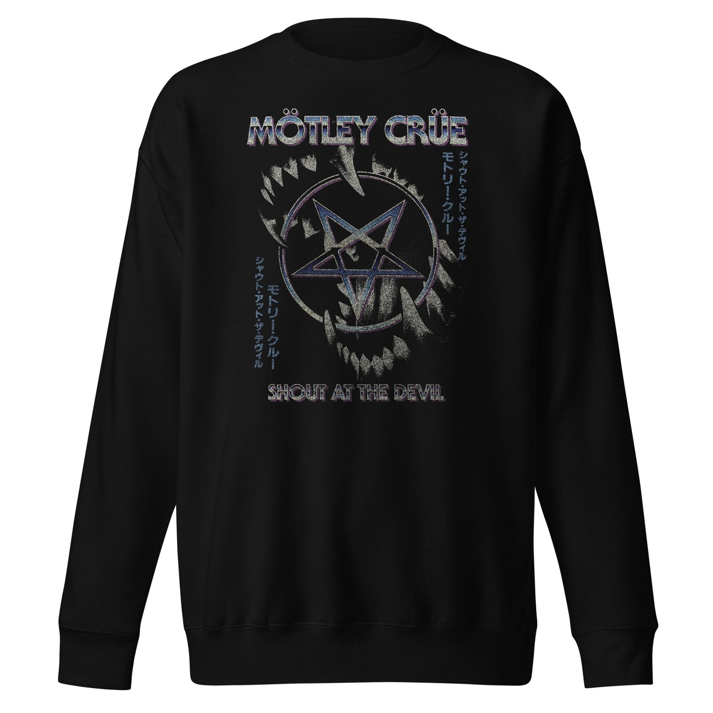 Motley Crue Pentagram Mens Sweatshirt Black