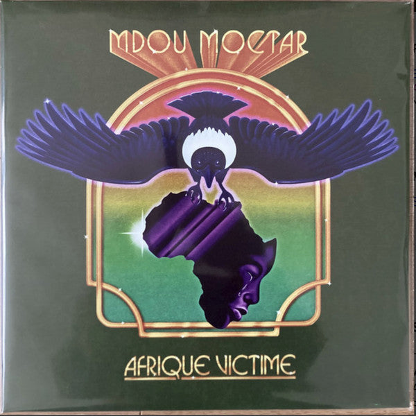 Afrique Victime Vinyl Record