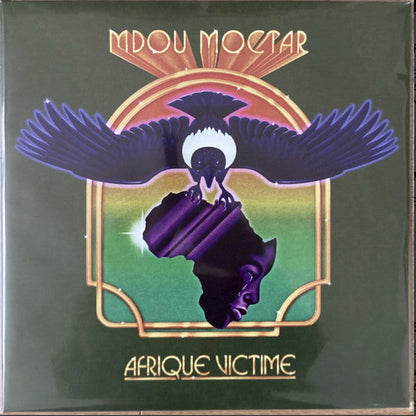 Afrique Victime Vinyl Record