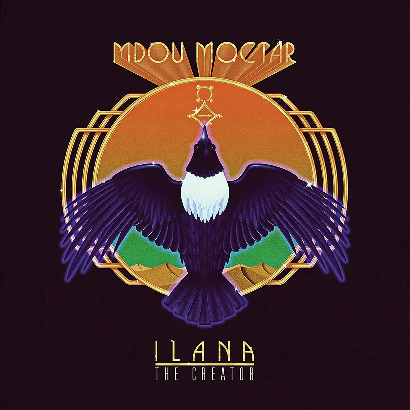 Ilana (The Creator) [Vinyl] Vinyl Record