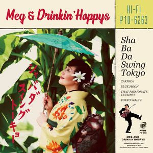 Sha Ba Da Swing Tokyo Vinyl Record