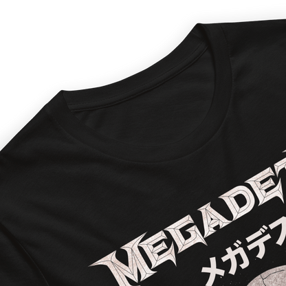 Megadeth Bukokan Officially Licensed Mens T Shirt Black