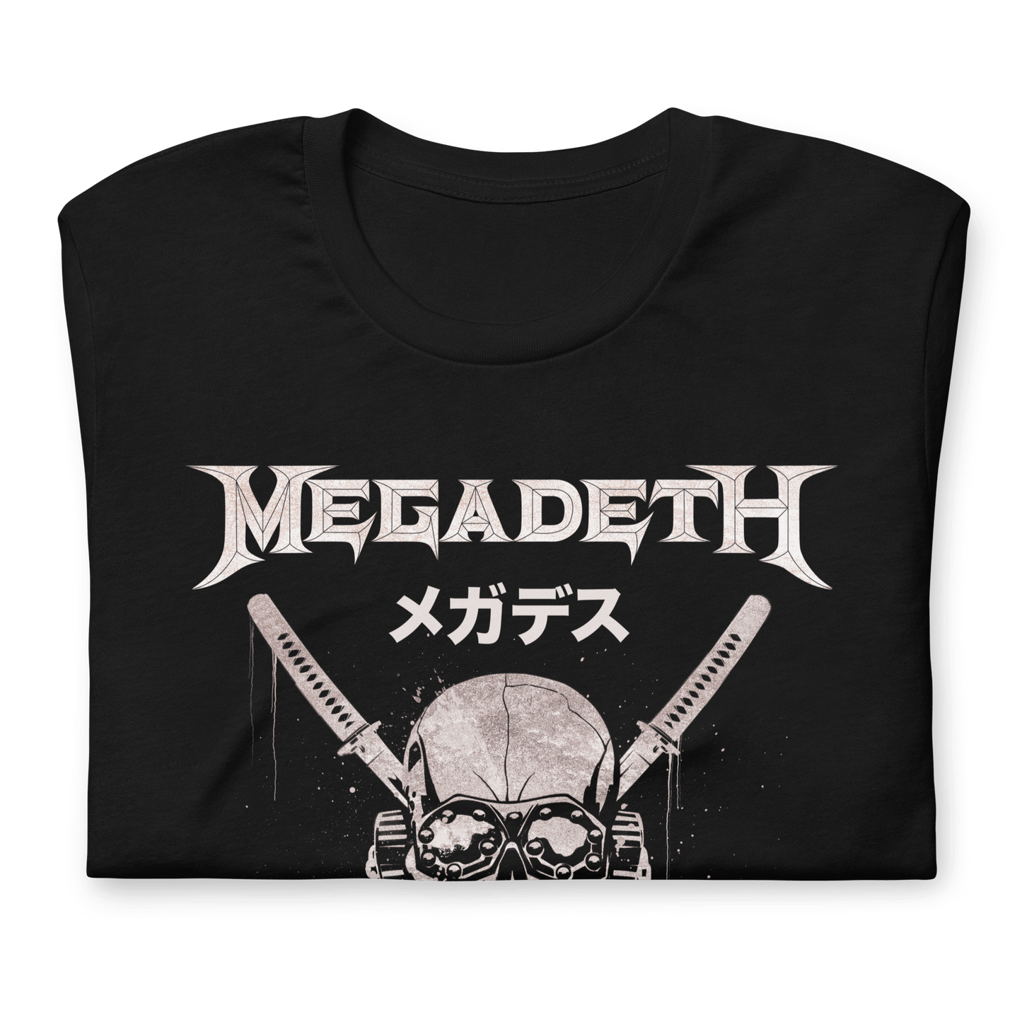 Megadeth Bukokan Officially Licensed Mens T Shirt Black