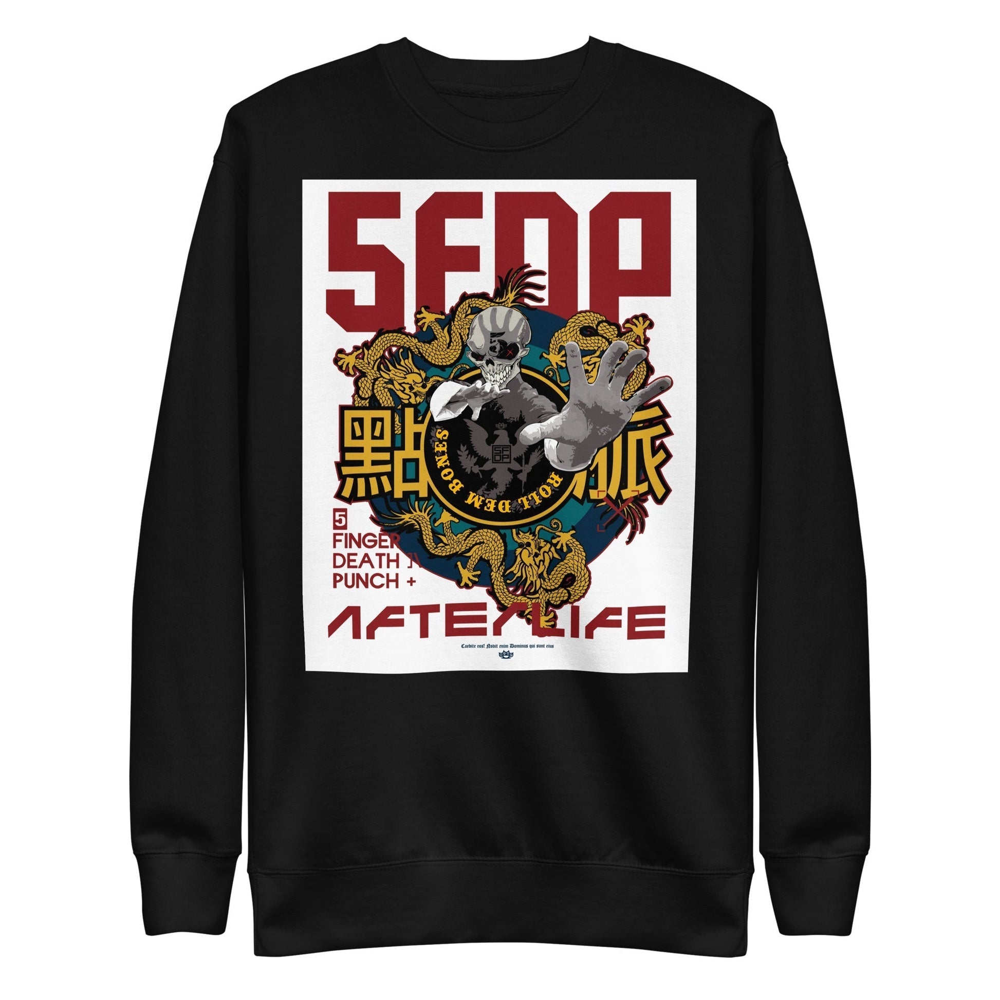 MerchMoment Five Finger Death Punch - Afterlife Sweatshirt [Apparel]