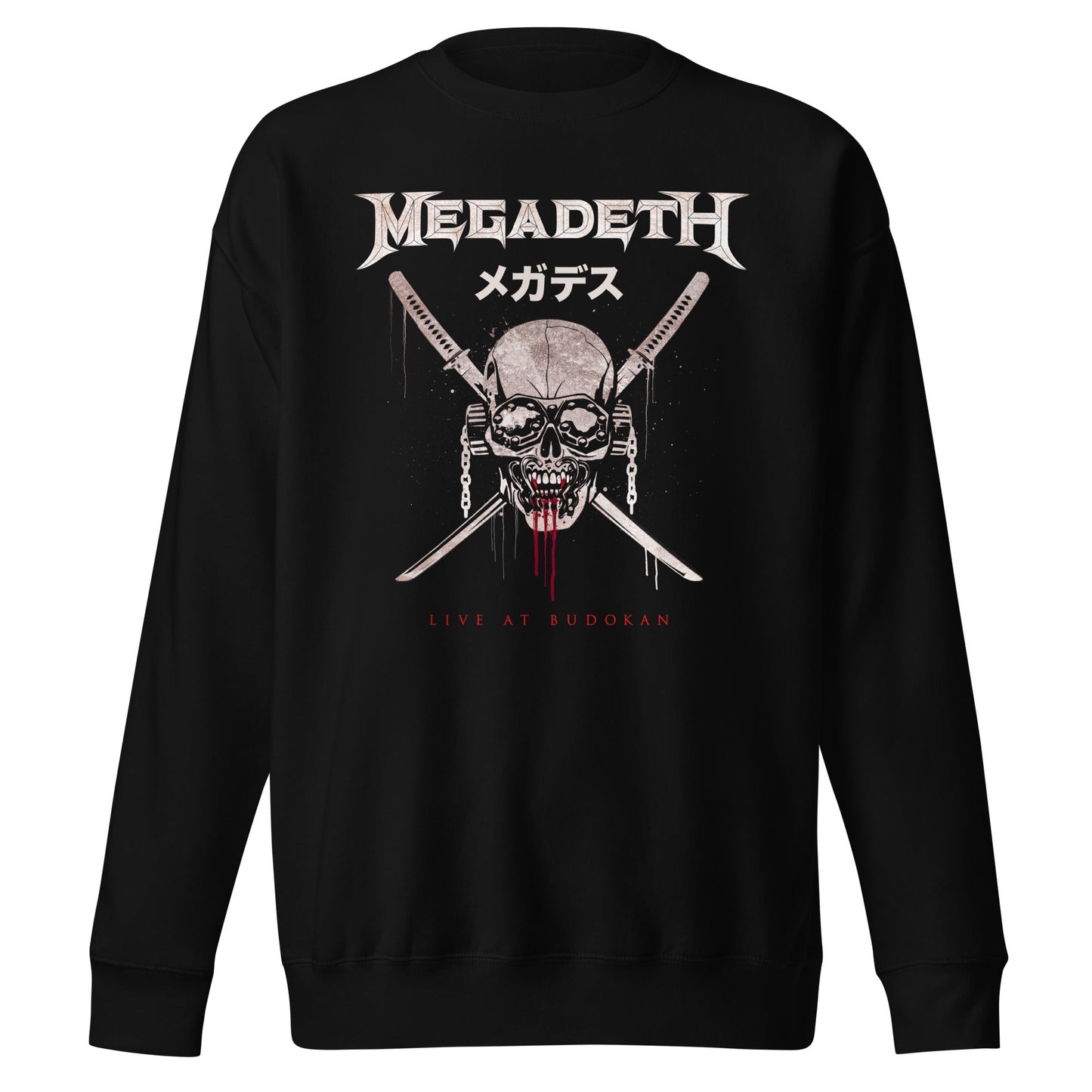 MerchMoment Megadeth - Bukokan Sweatshirt [Apparel]
