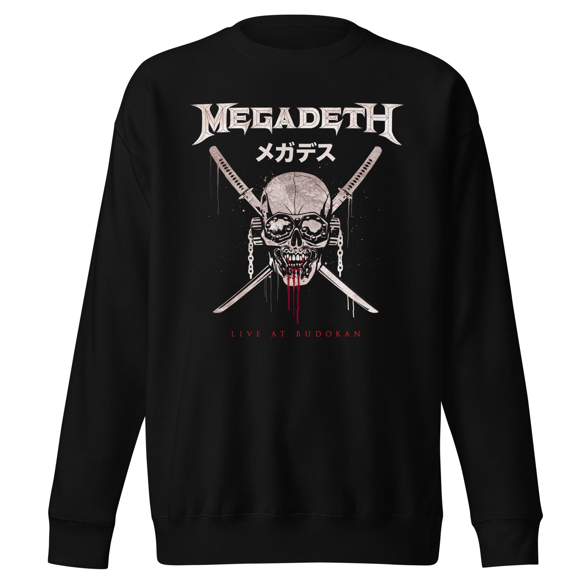 MerchMoment Megadeth - Bukokan Sweatshirt [Apparel]