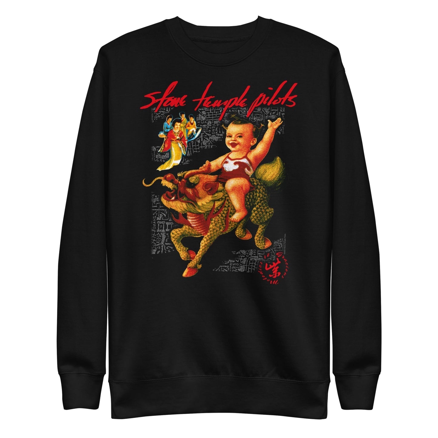 MerchMoment Stone Temple Pilots - Purple Sweatshirt [Apparel]