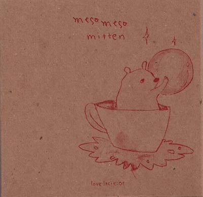 Mitten Music CD
