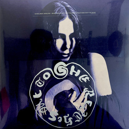 She Reaches Out To She Reaches Out To She Vinyl Record