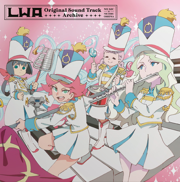 Little Witch Academia Original Soundtrack - Archive (Lita Exclusive) Vinyl Record