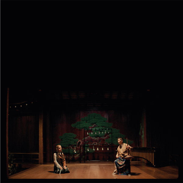 MIDORI TAKADA & LAFAWNDAH - Le Renard Bleu Vinyl Record