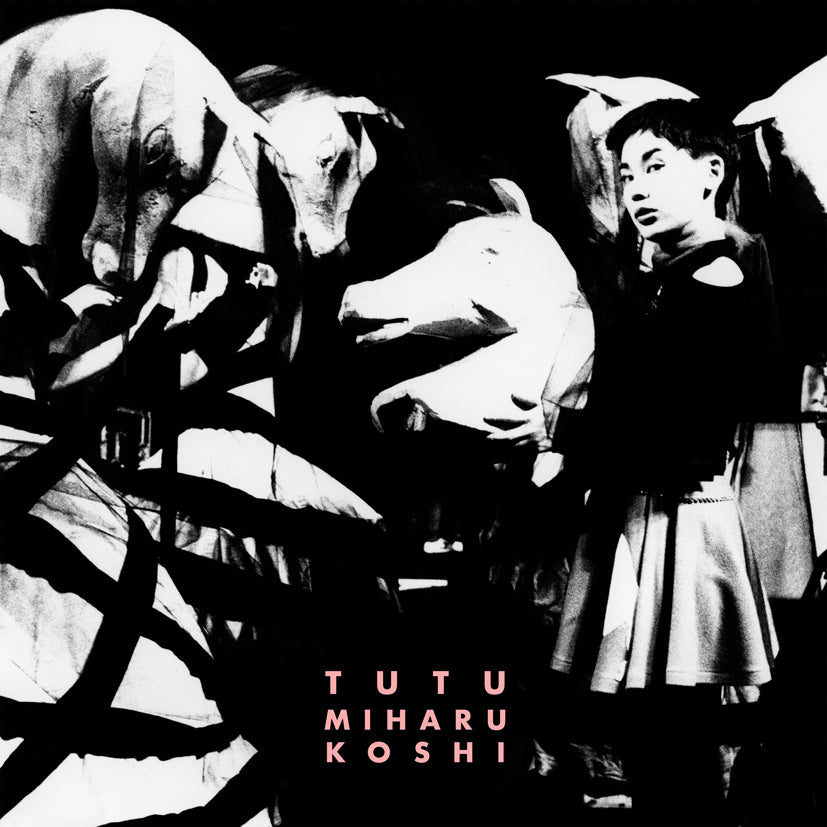 Tutu [Vinyl] Vinyl Record