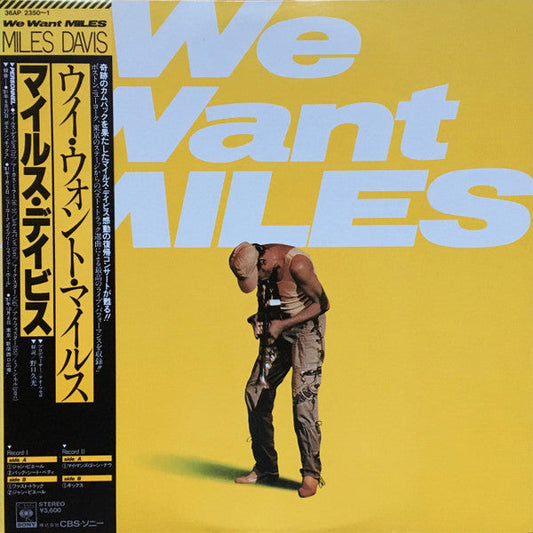 Miles Davis  We Want Miles 2xLP Opaque Yellow Vinyl Vinyl Record