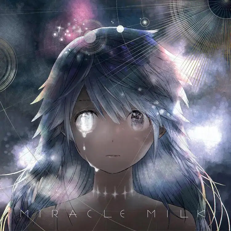 Miracle Milk Vinyl Record