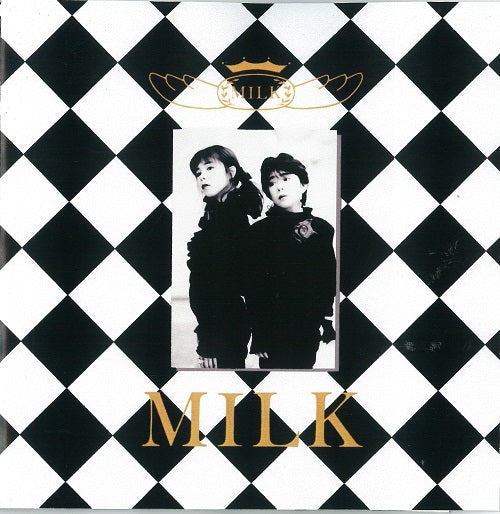 Milk Vinyl Record