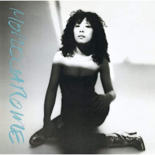 Monochrome Vinyl Record