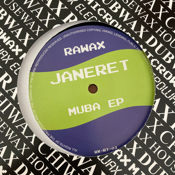 Muba EP  Vinyl Record