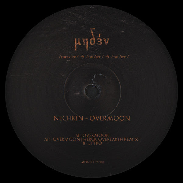 Overmoon  Generic Vinyl Record