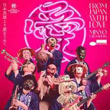 MINYO CRUSADERS - From Japan With Love [CD] Music CD