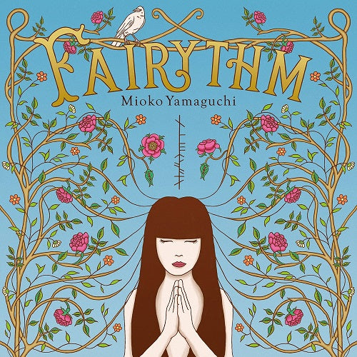 Mioko Yamaguchi - Fairythm | Fairythm Vinyl Record