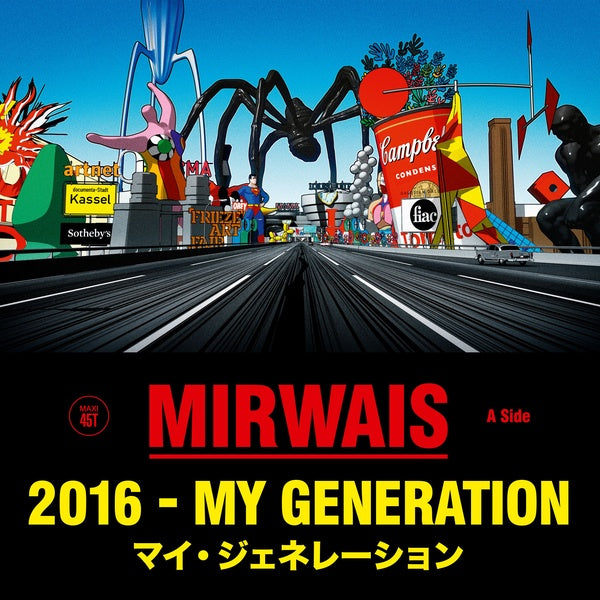 MIRWAIS - 2016 - My Generation (Single) [Vinyl] Vinyl Record