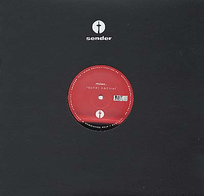 MISC. - Rocket Kontrol Vinyl Record