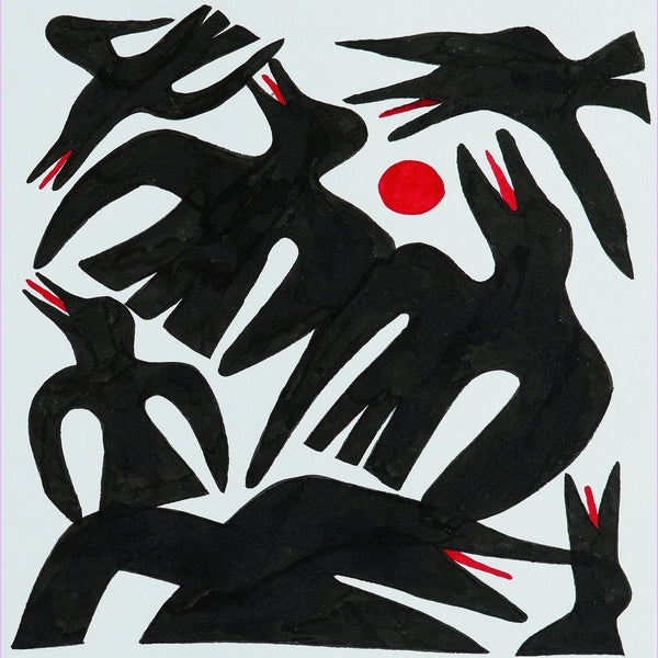 MOHAMA SAZ - Maquina De Guerra Vinyl Record