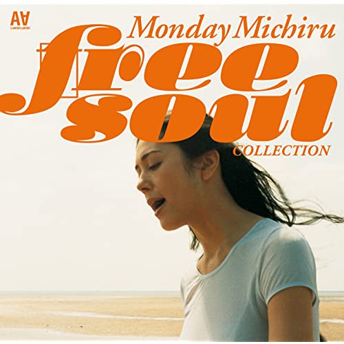 Free Soul Collection Vinyl Record