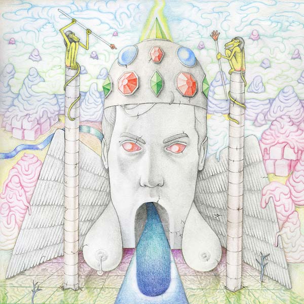 Le Monde Möö Vinyl Record